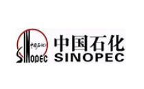 中国石化