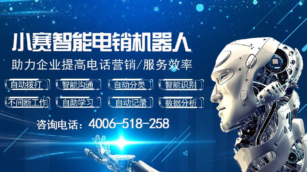 寒冬来临，如何让企业销售业绩不下滑？