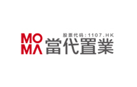 第一物业服务有限公司系当代集团下属子公司之一，其目前的经营活动以物业服务为主，承接了当代集团内外部开发的高端物业项目，其中当代 MOMA 、万国城 MOMA 、上第 MOMA 、 MOMA 万万树、万国城 MOMA （太原）、万国城 MOMA （长沙）、上第综合楼（酒店式服务公寓）均为当代集团精品建筑，物业