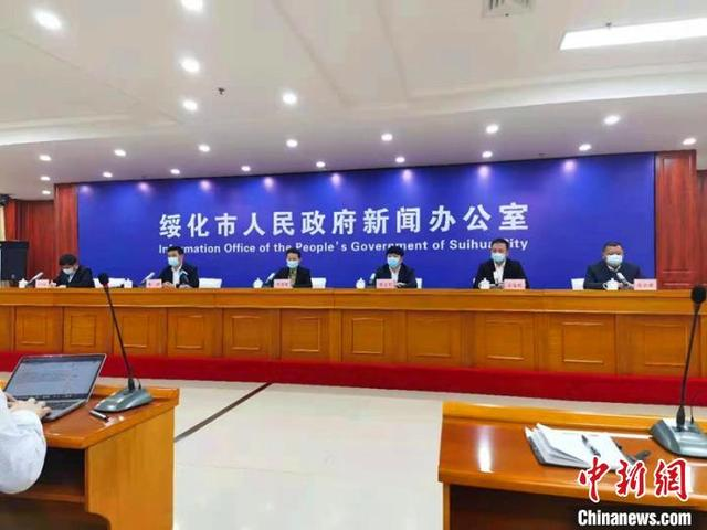 绥化是黑龙江省地级市，满语安顺吉祥之意，绥化市位于黑龙江省中部，在2020年1月16日下午举行的新冠肺炎疫情防控新闻发布会上，绥化市本级和各县(市、区)都设立了疫情咨询求助电话、“12345”市长专线，24小时受理市民诉求和求助信息。赛普智成为该专线提供了智能化力量。自动语音应答7*24全天候服务群众赛普智