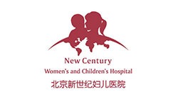 北京新世纪妇儿医院