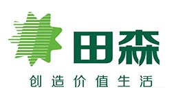 山西田森集团