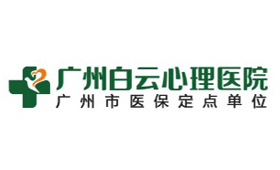 客户案例