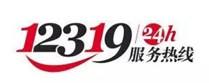 客户案例