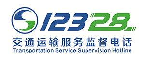 客户案例
