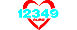 客户案例