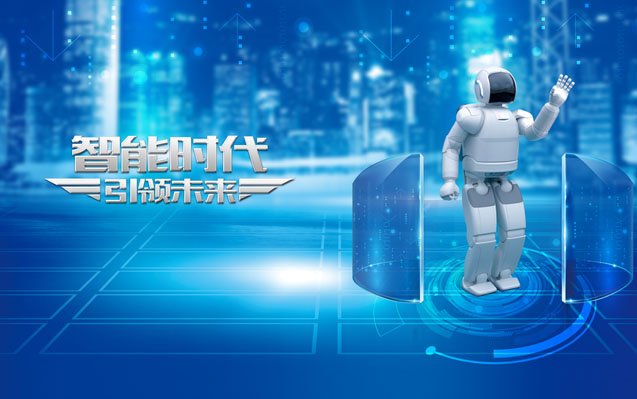 北京赛普智成科技有限公司天津分公司