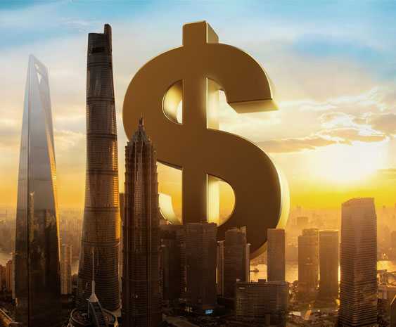 金融