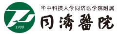 济南同济医院