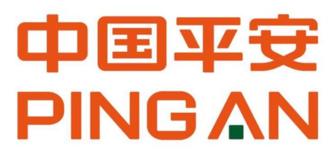 中国平安