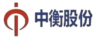 中衡股份