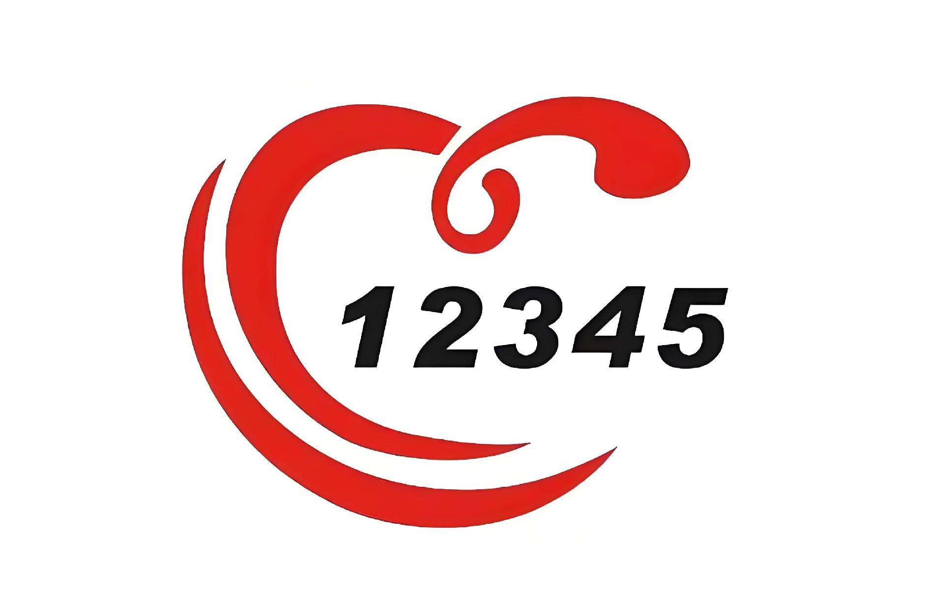 黑龙江省佳木斯市12345服务热线