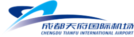 成都天府国际机场