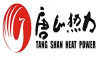 唐山热力呼叫中心