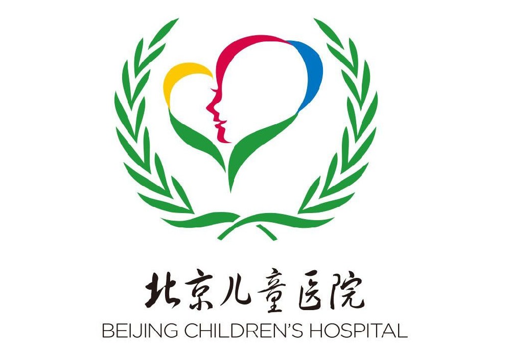 首都医科大学附属北京儿童医院是集医疗、科研、教学、保健于一体的三级甲等综合性儿科医院。多年来，为方便患者就医，医院始终坚持24小时接诊，医院积极践行公立医院改革，推进预约挂号工作，优化服务流程，改善患者就医体验。赛普智成为其建立的对外服务热线，让医院的工作更加方便的同时还节省了人力成本，提高了患者对医