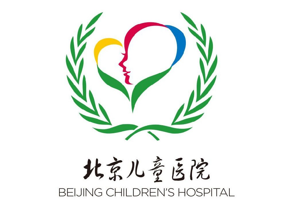 北京儿童医院